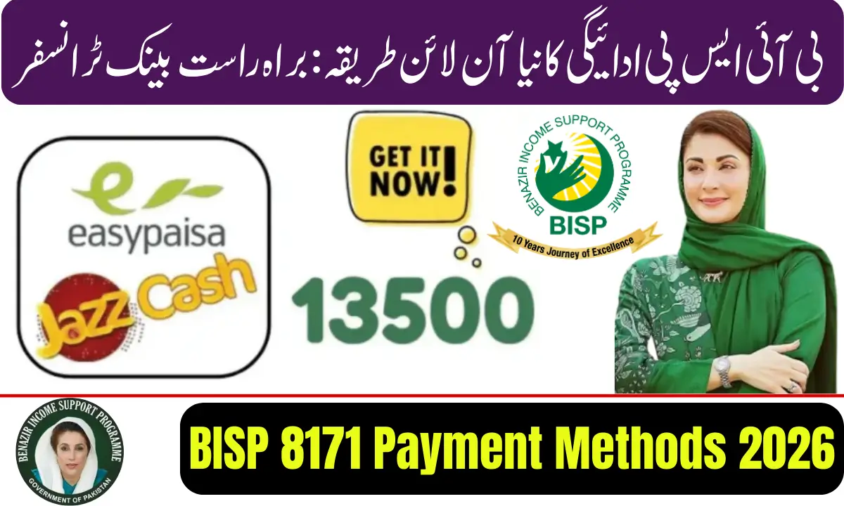 BISP 8171 Payment Methods 2026