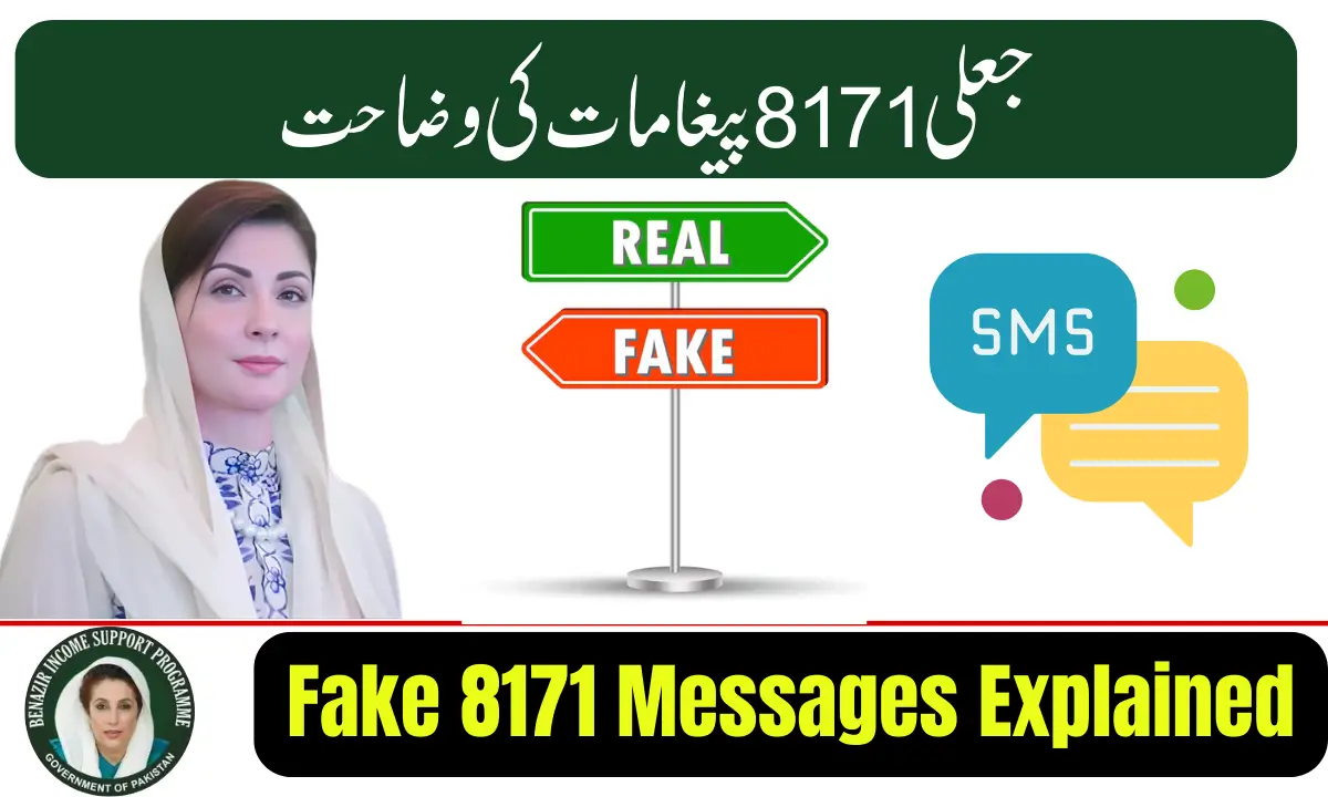 Fake 8171 Messages Explained
